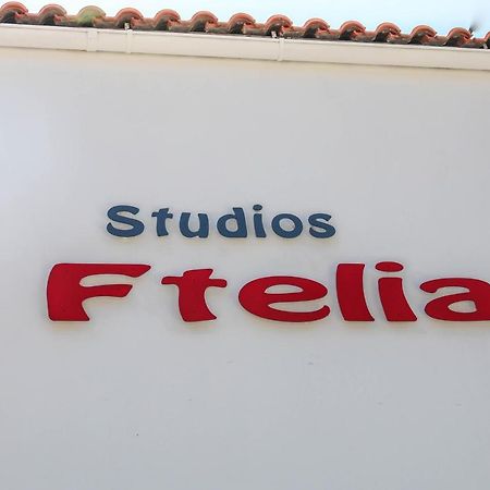 Ftelia Studios Σκιάθος Πόλη Εξωτερικό φωτογραφία