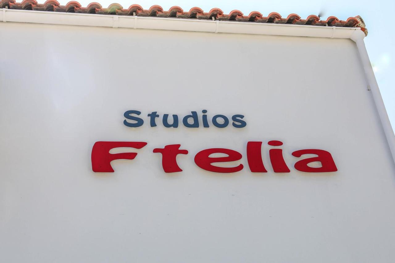 Ftelia Studios Σκιάθος Πόλη Εξωτερικό φωτογραφία